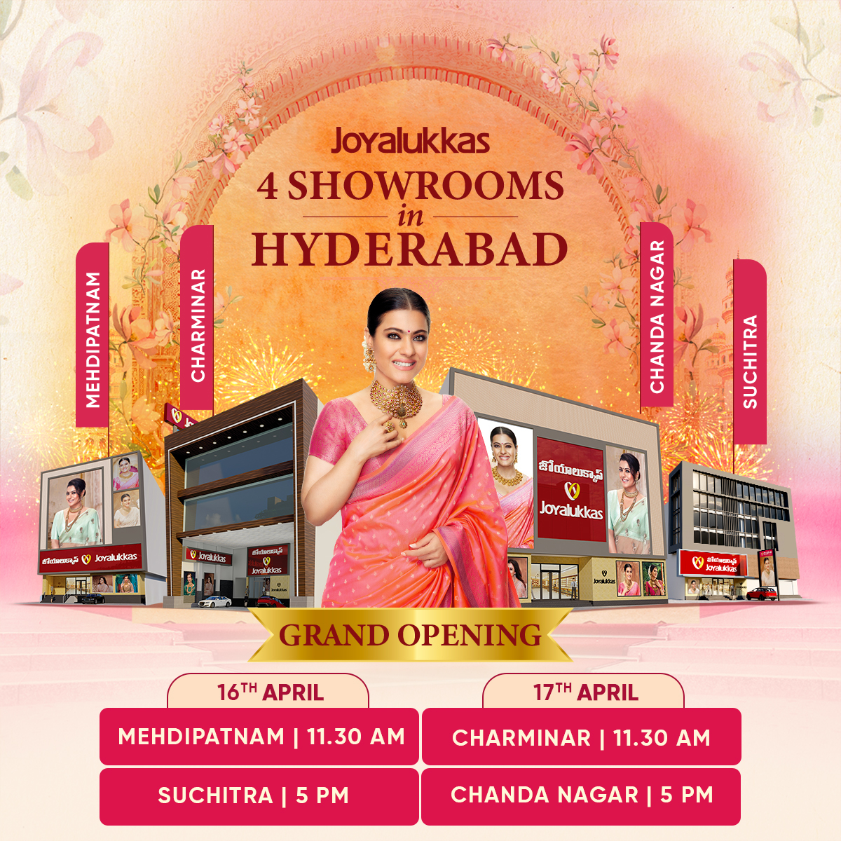 Joyalukkas hot sale near dilsukhnagar